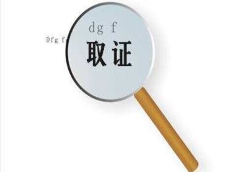 160万的房子析产诉讼费多少