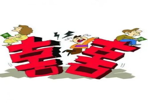 中山出轨取证：女方抚养2个孩子,男方应付多少抚养费