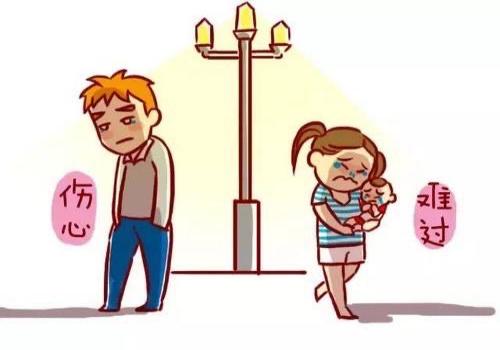 中山市私家侦探：离婚需要怎么分割财产