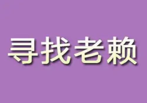 有房屋贷款的房屋，夫妻离婚时财产约定怎样分割