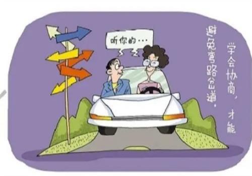 婚内出轨小孩不是亲生财产怎么分